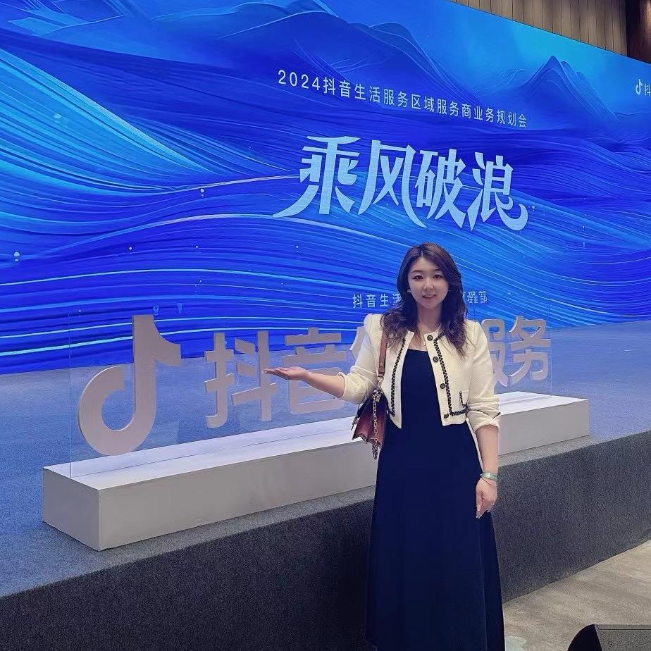 抚顺吃喝玩乐——园园