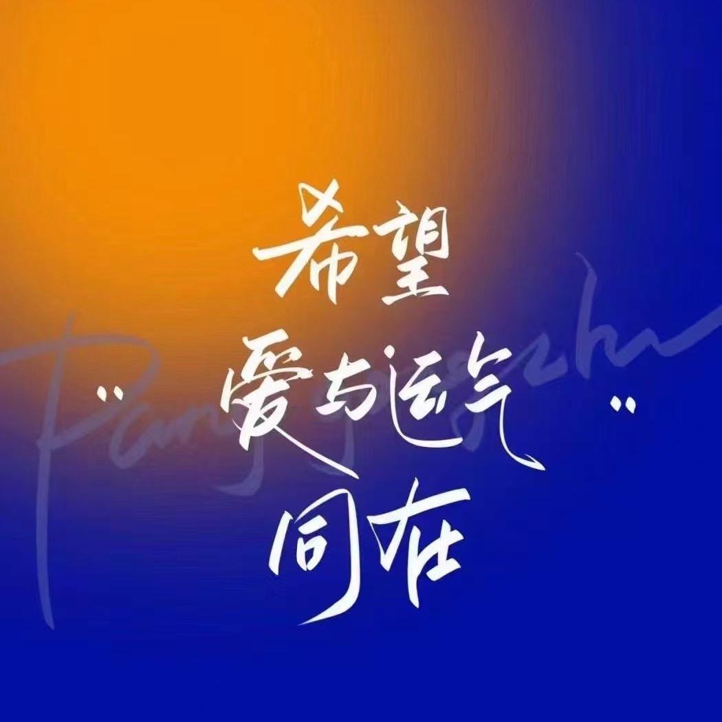 沉默是金👧🏻