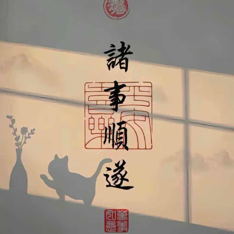铜小欢