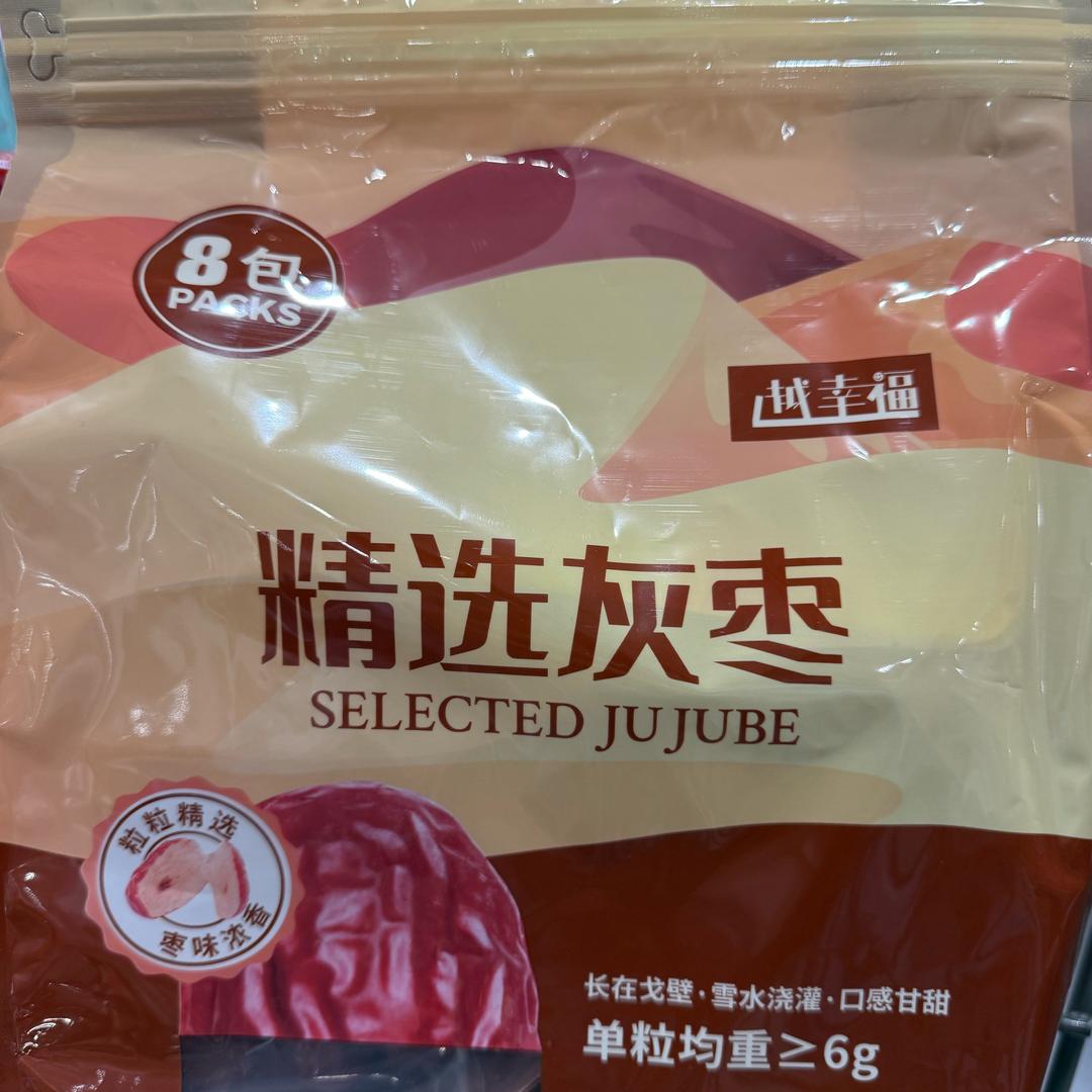 独立离异少妇爱我宝贝儿子