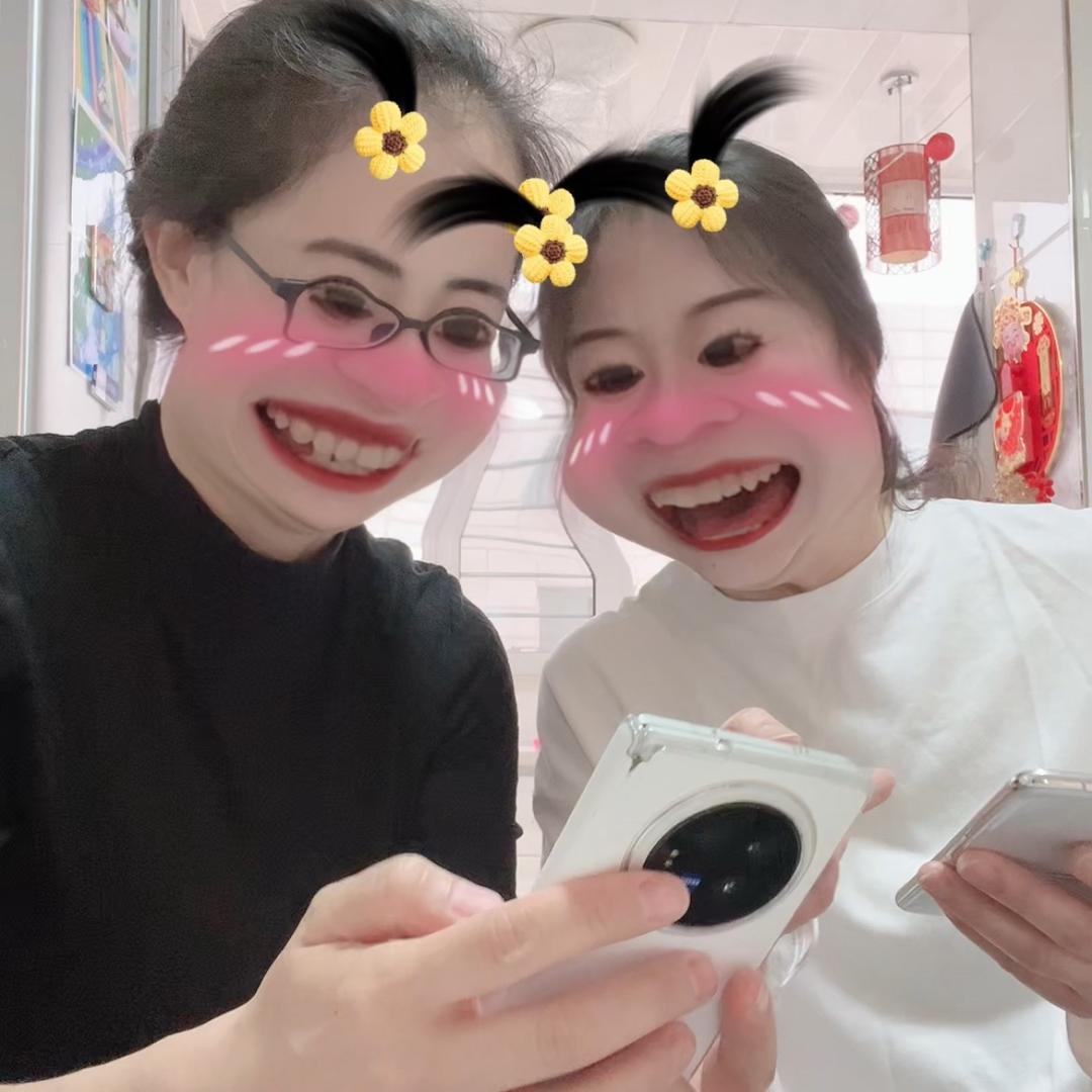海秀欧尼～