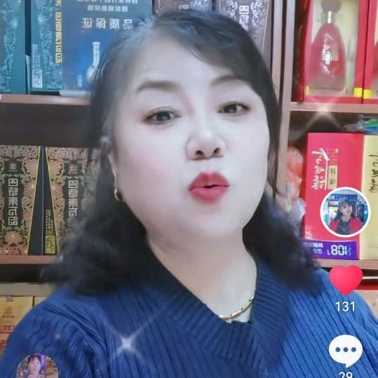 刘姐（橱窗下单）男女款90斤穿到300斤