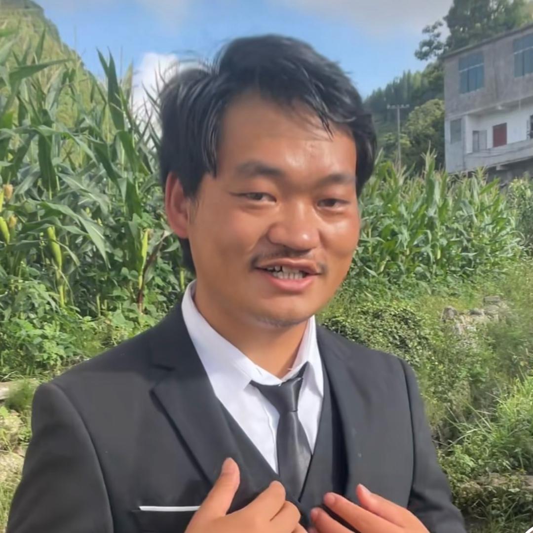 封于修