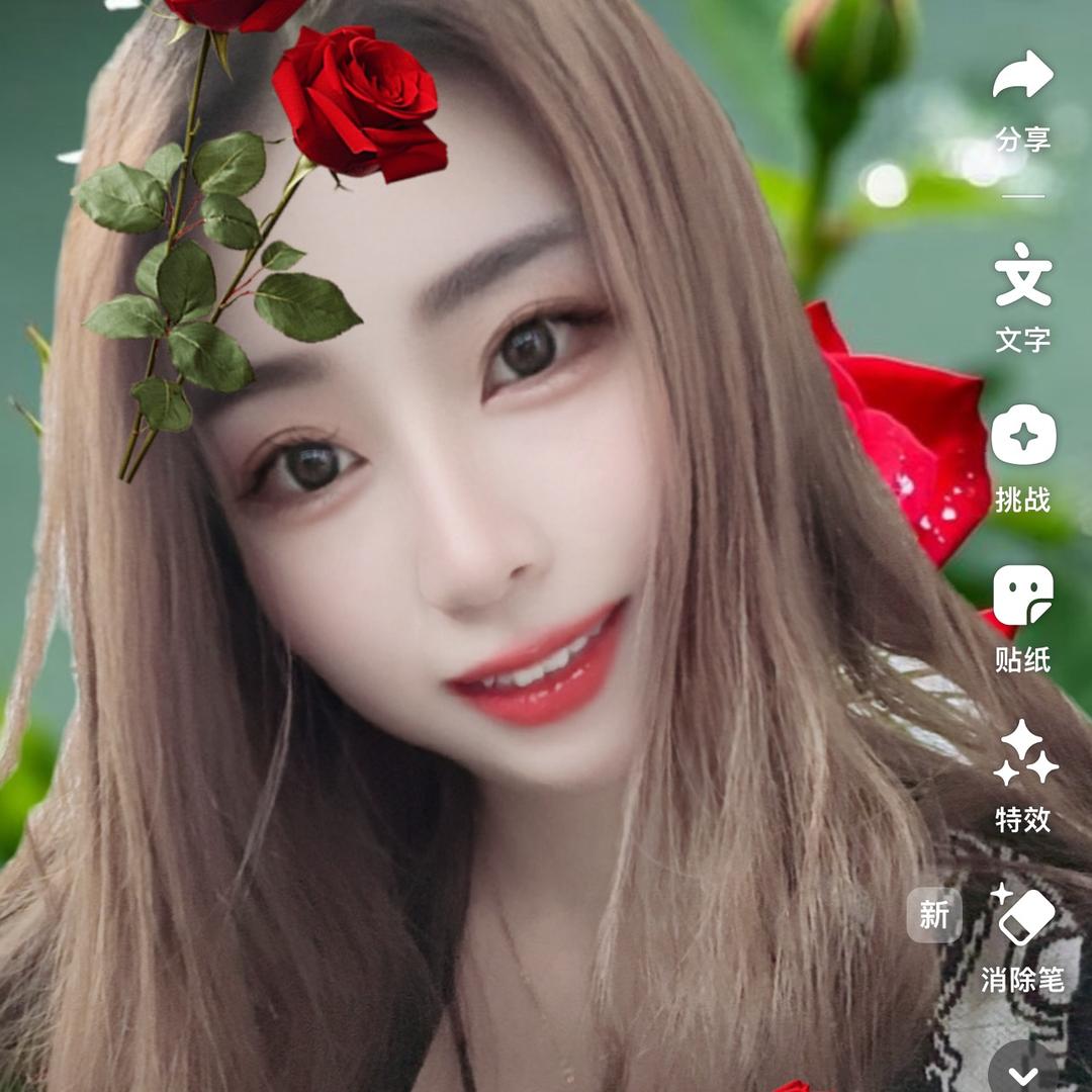红唇