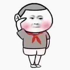 杨家56号