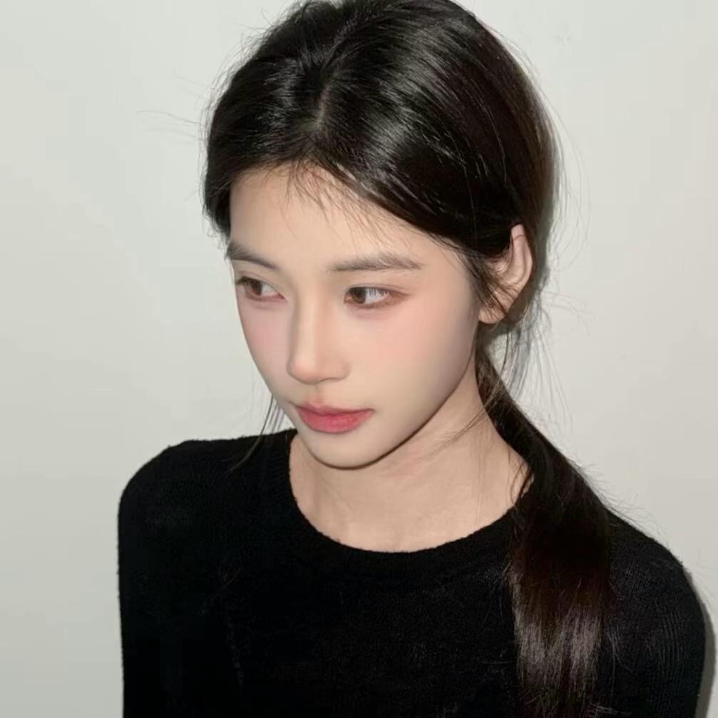 Du