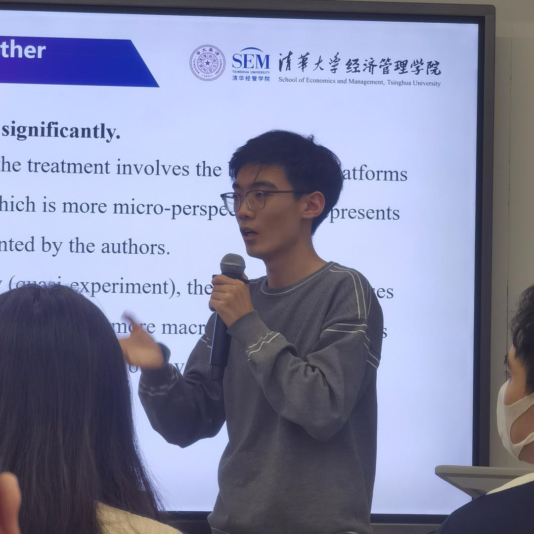 清华学长莫小安