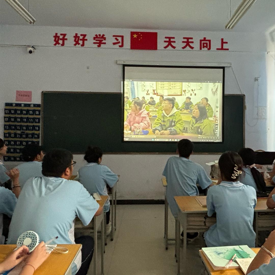 艺琼老师