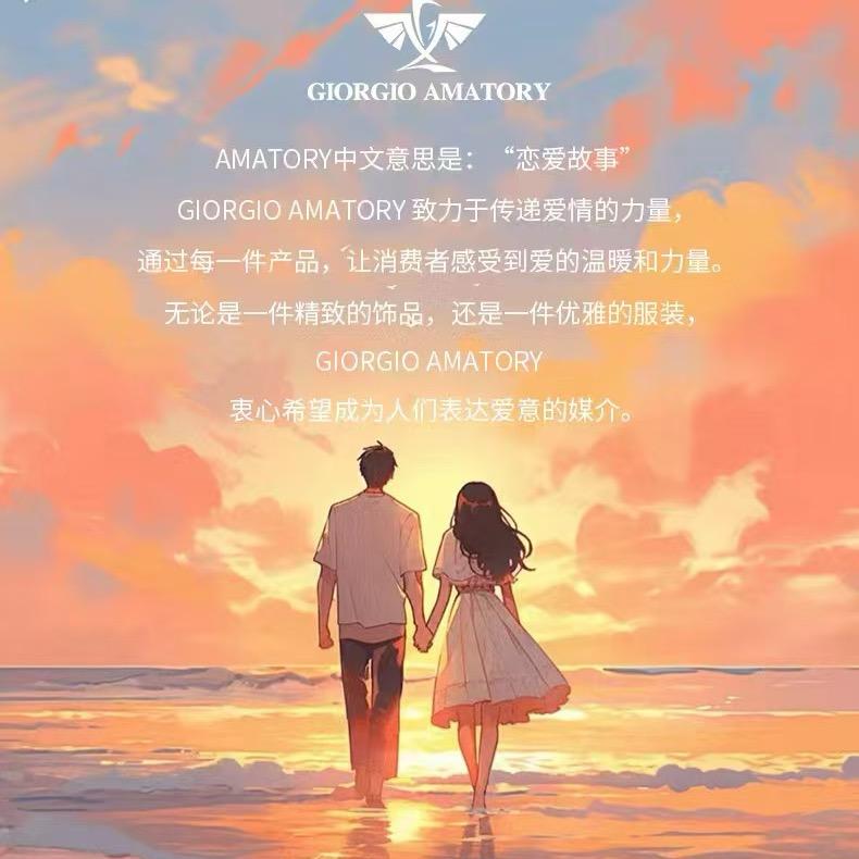 精品线上皮具店