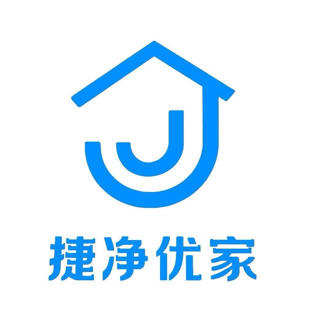 捷净优家 （家电清洗-培训）