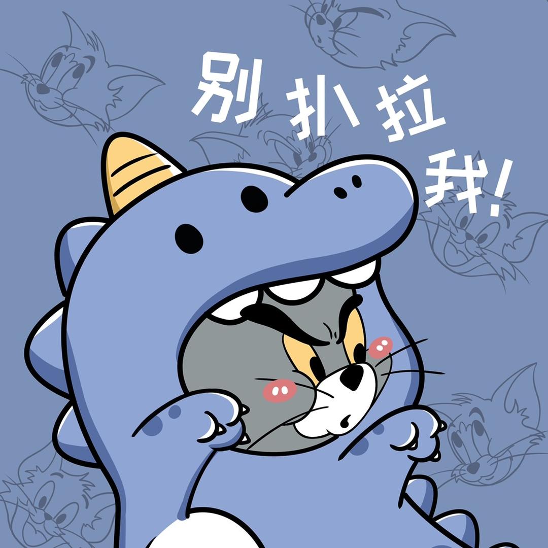 🌈小林🌈