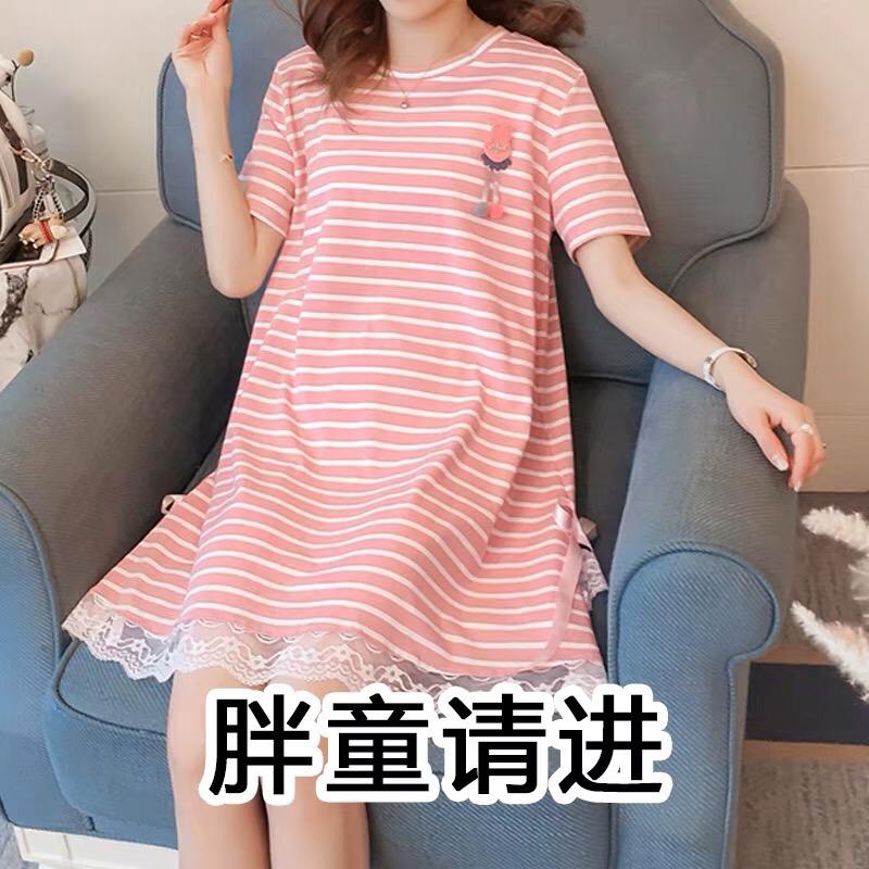 昕昕宝贝胖女童大码童装店 50-160斤
