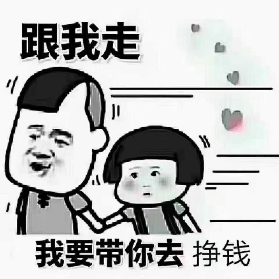露露-启聘人力资源