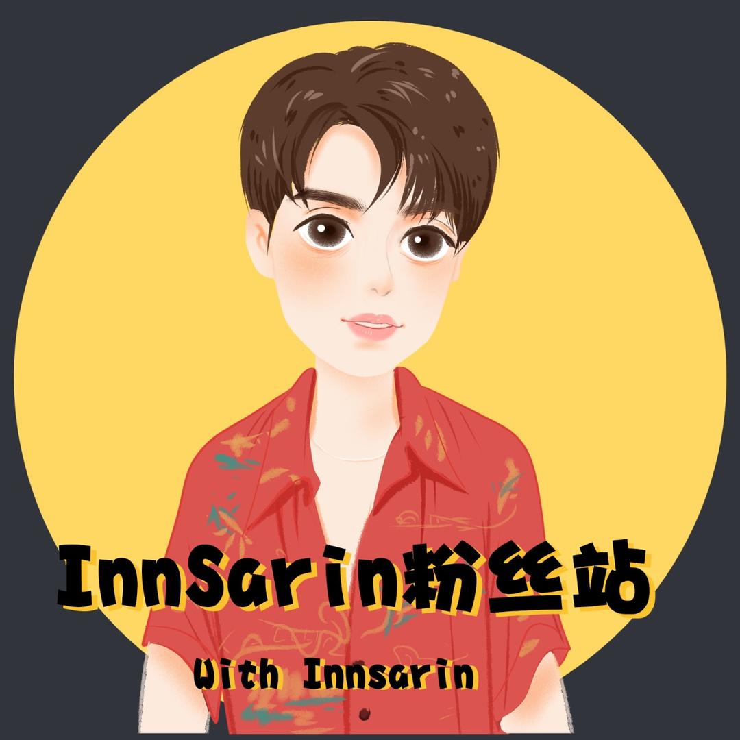 Always_Innsarin