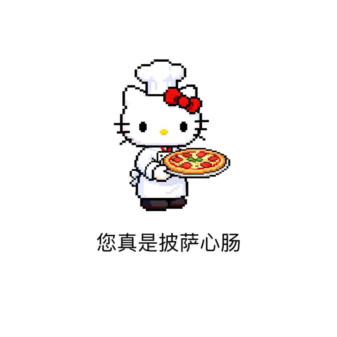 钱多多💰