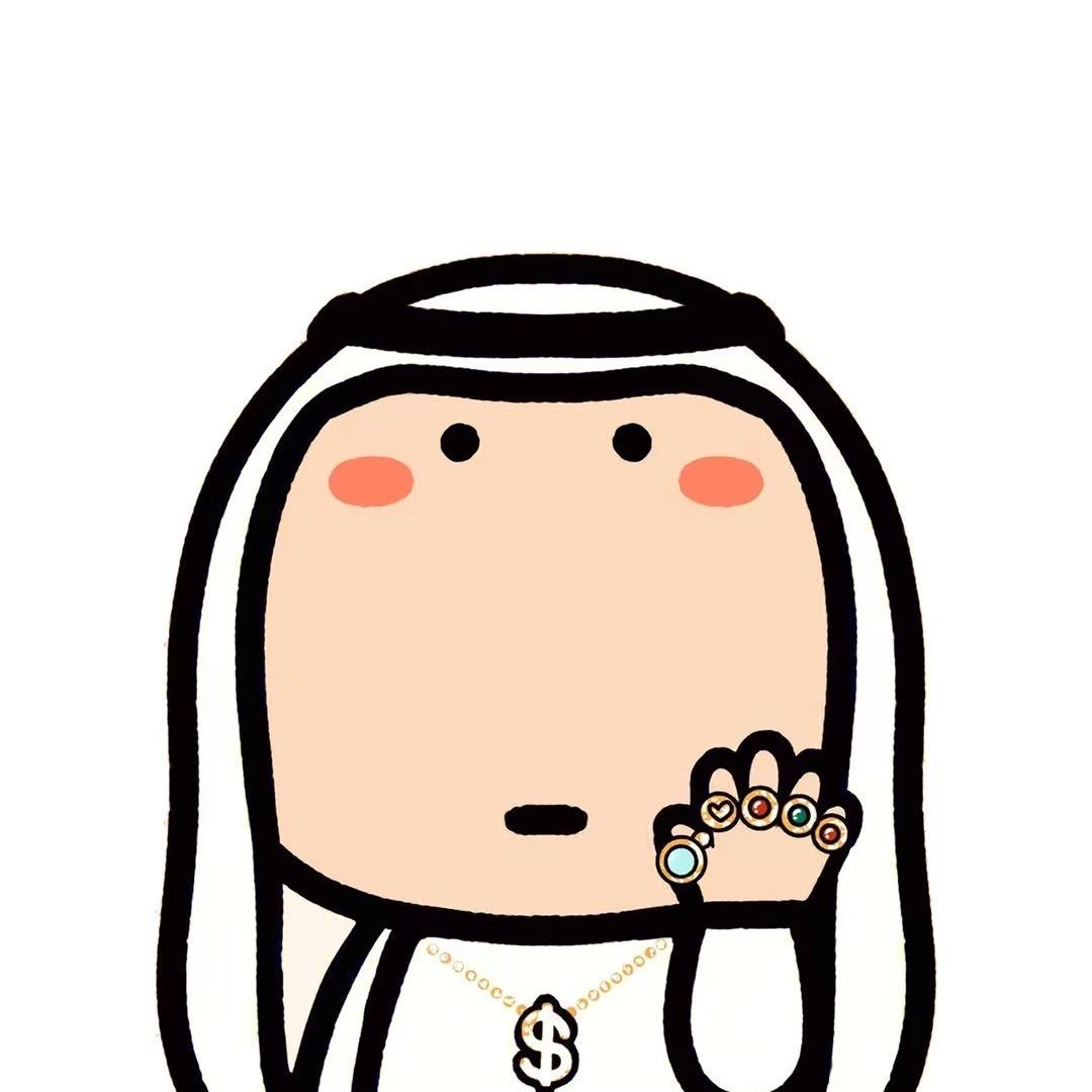 徐🥳