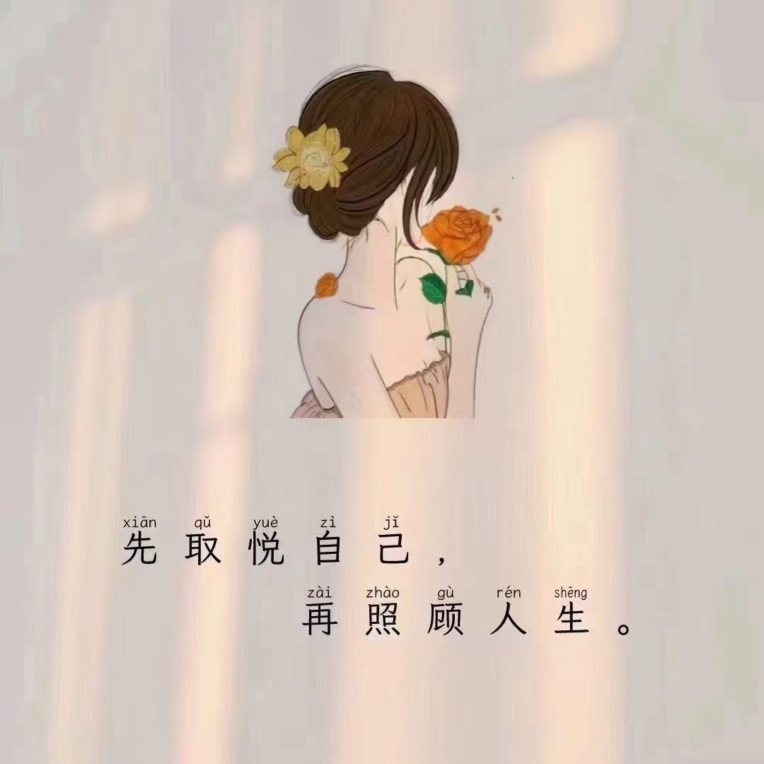 小柒2023