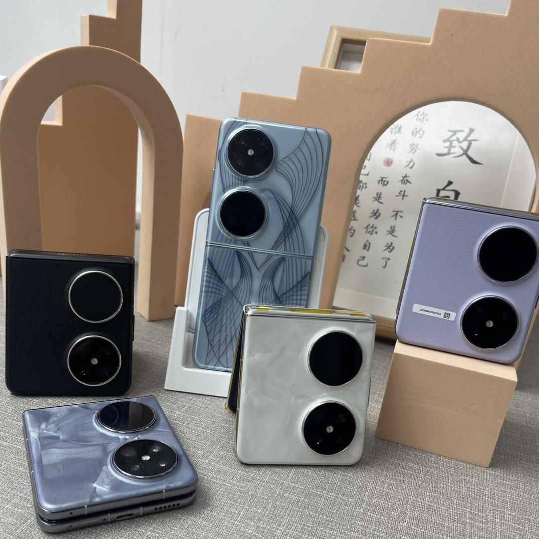龙盛折叠优品
