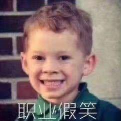 凡星