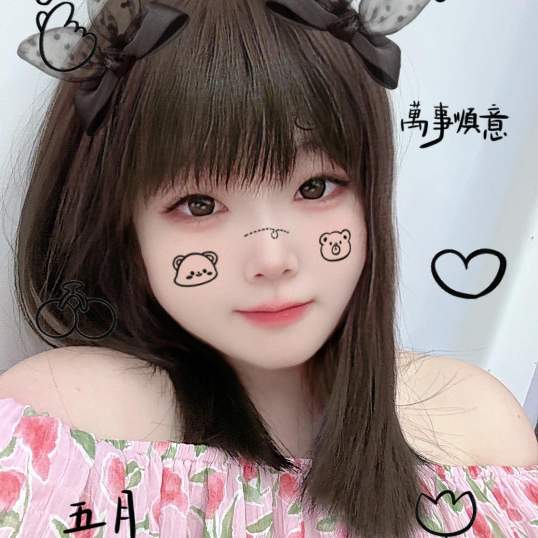 小富婆🌸