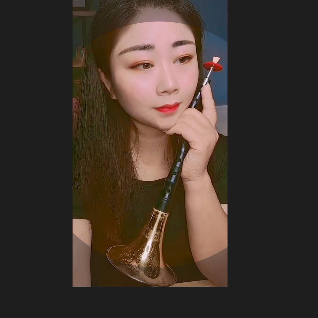 唢呐🎤培培
