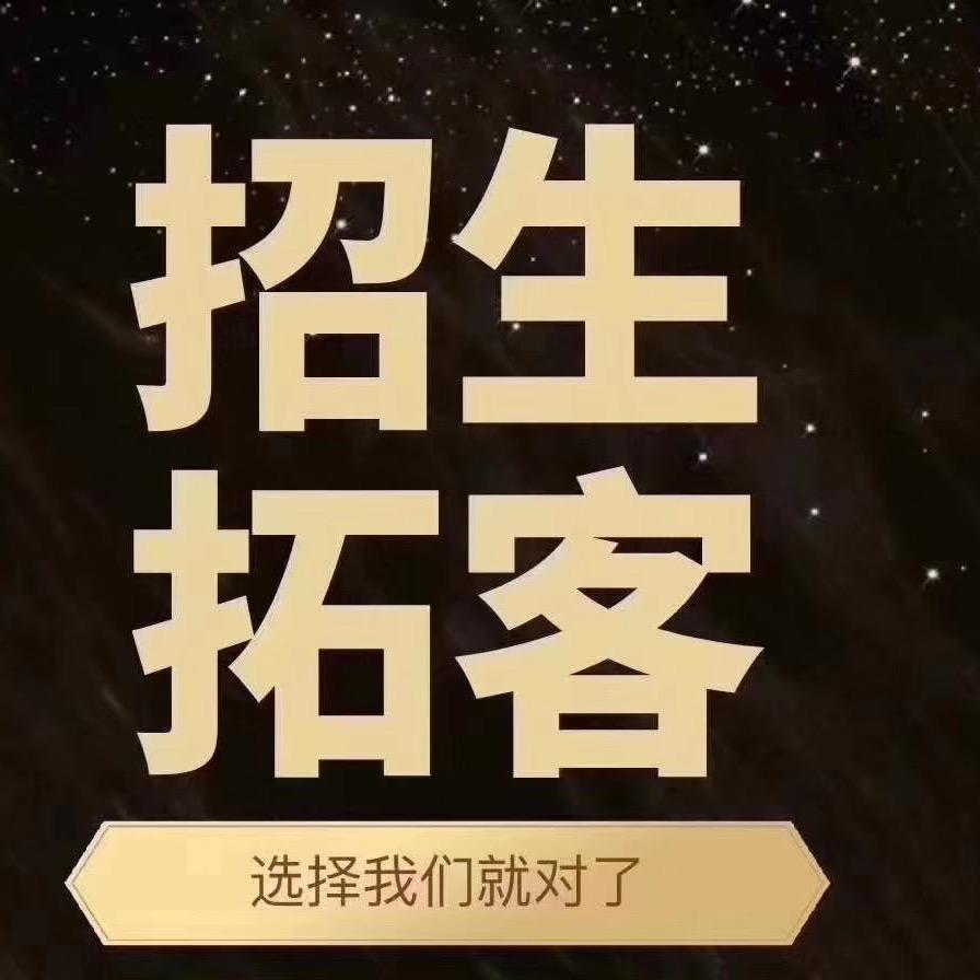 @《杨家二姑娘》