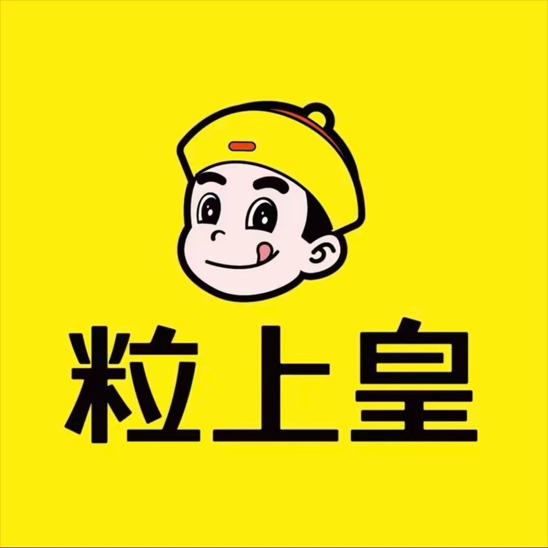 粒上皇板栗团购甄选官