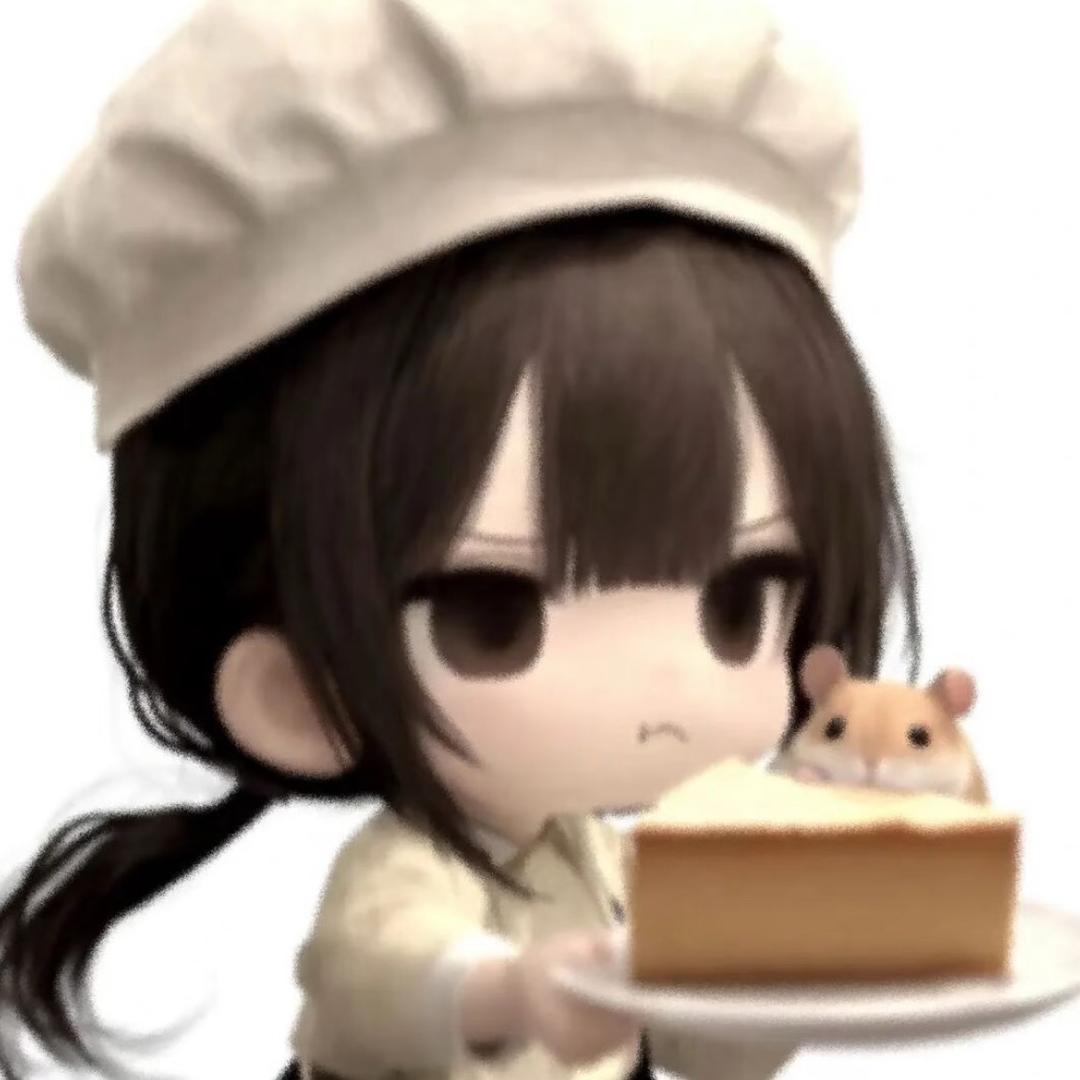 祈安