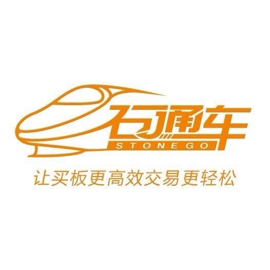 石通车&专注别墅豪宅室内大理石落地