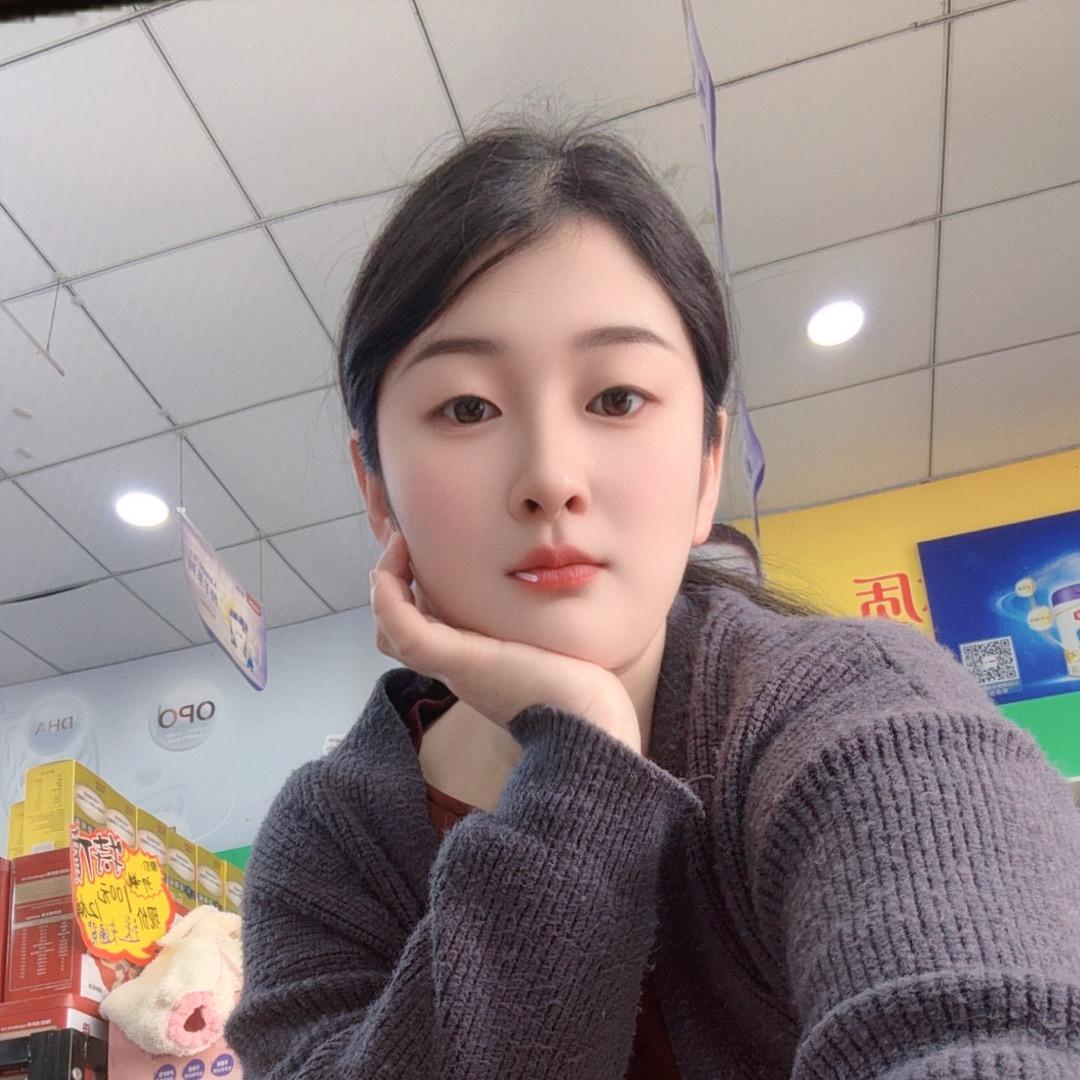 好好💕
