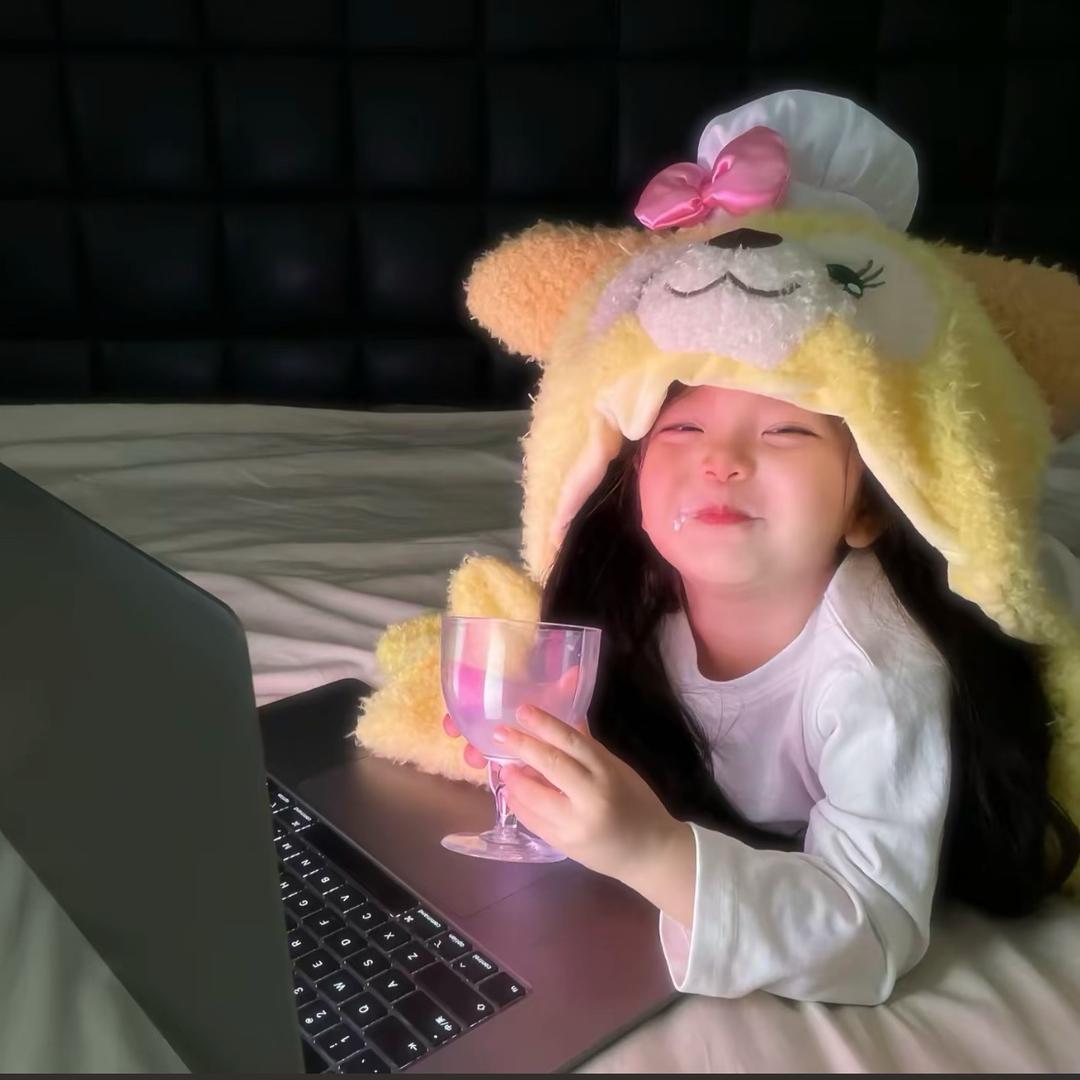 娇妹儿！