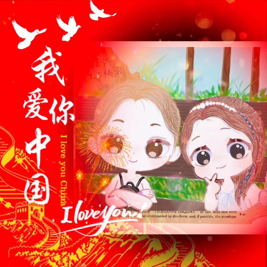 海鸥丫丫