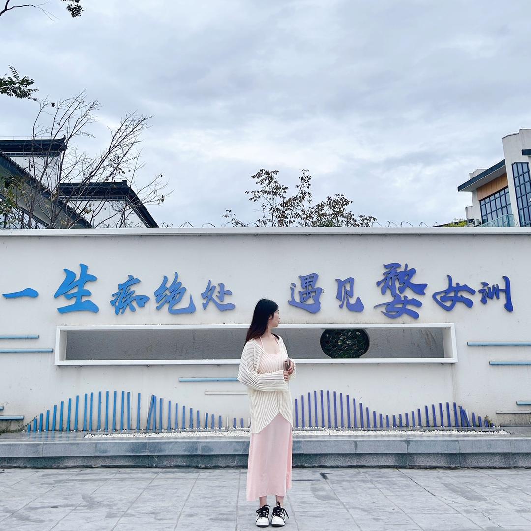 小王啊