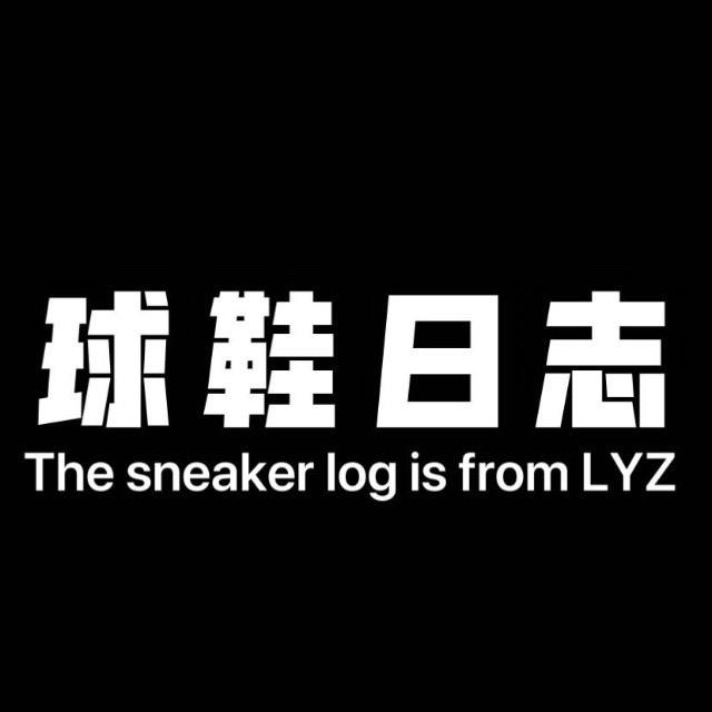 球鞋发售日历丨卓众网络