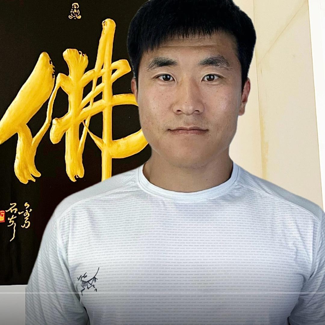 新金县馿蛋-王永