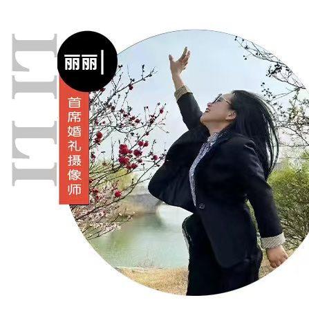 ꧁香香꧂