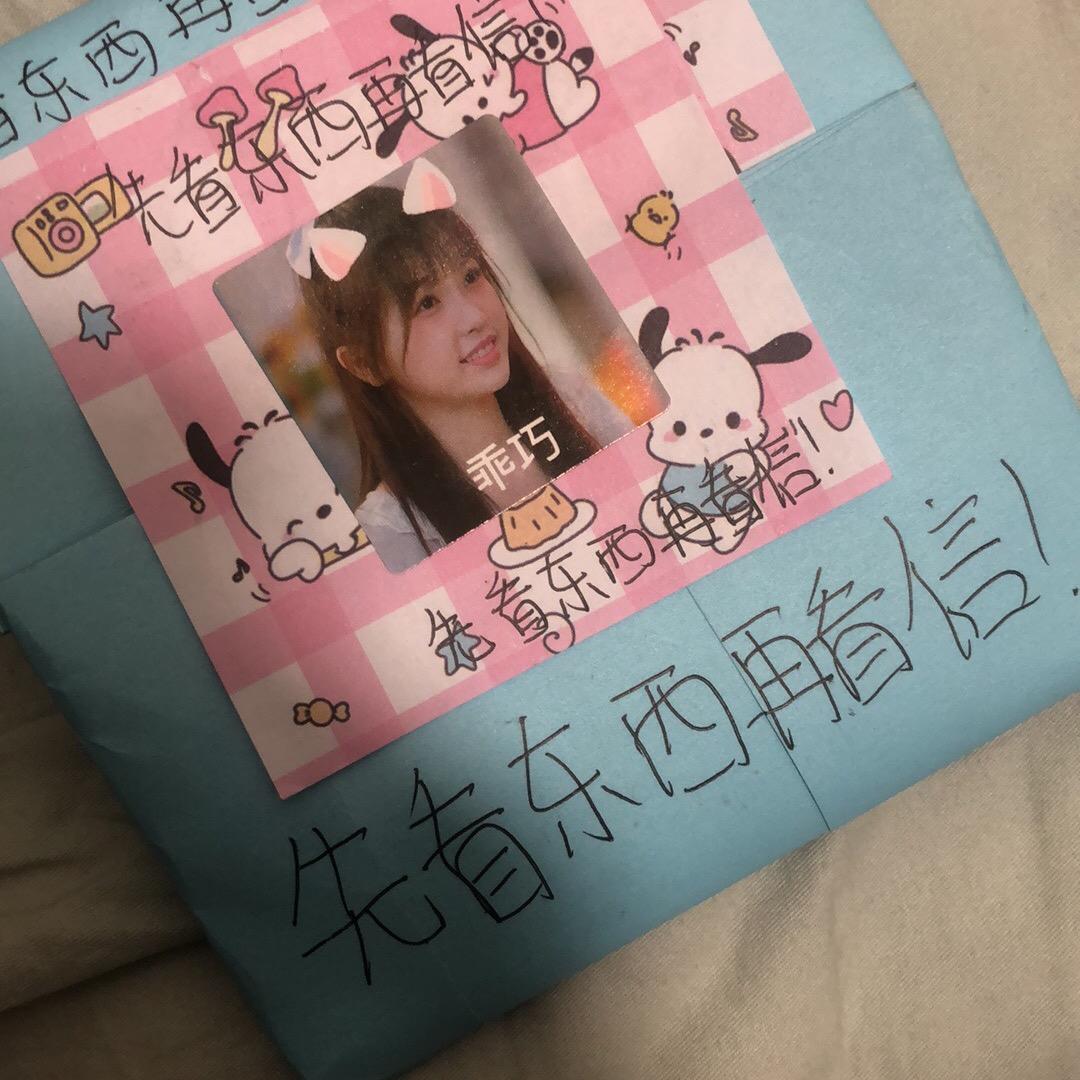 大大