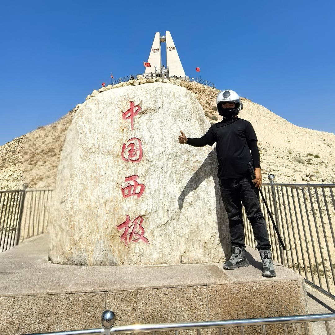 西北哥