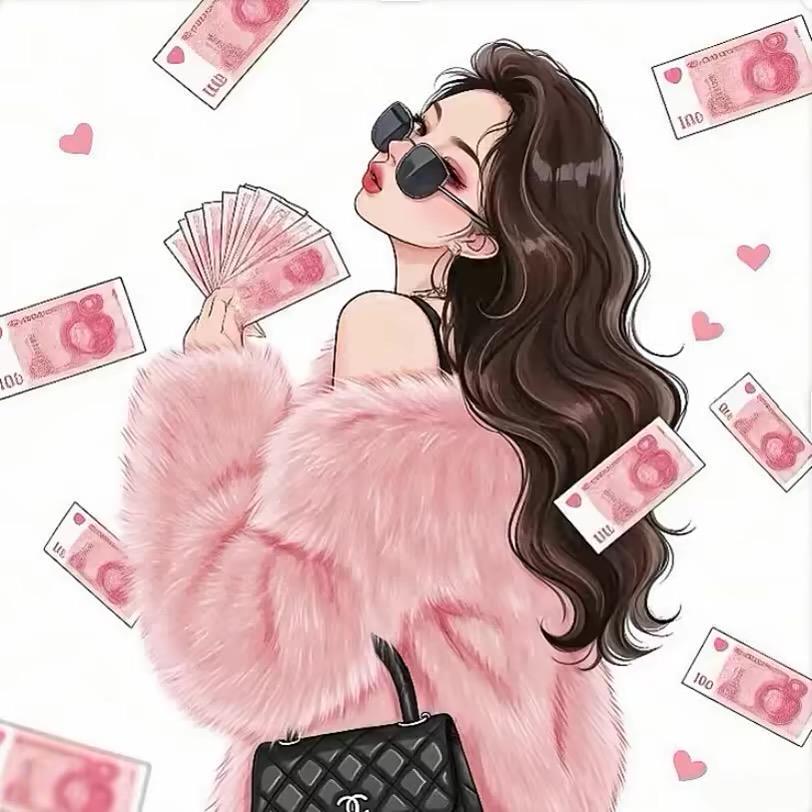 爱财爱已