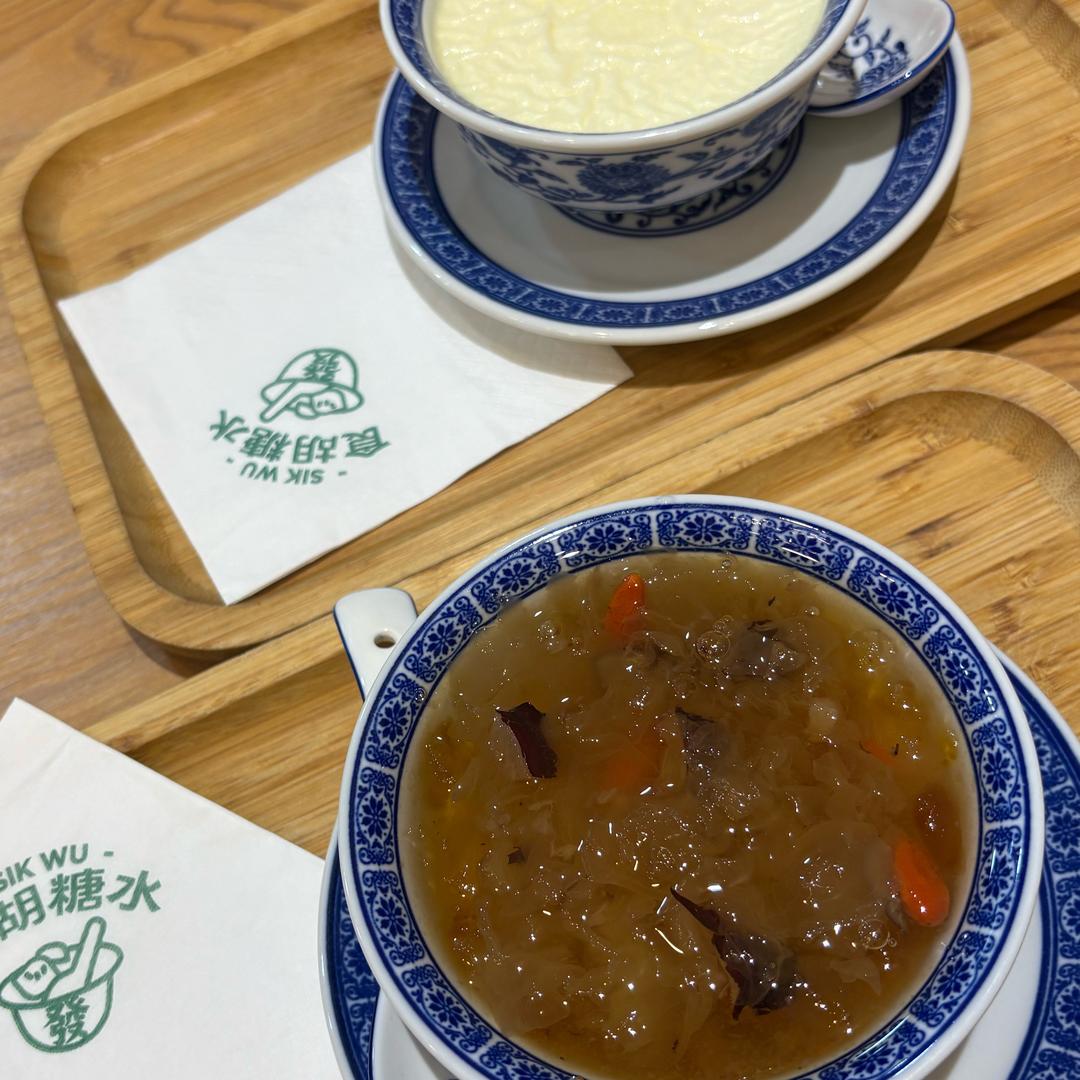 我是马甲