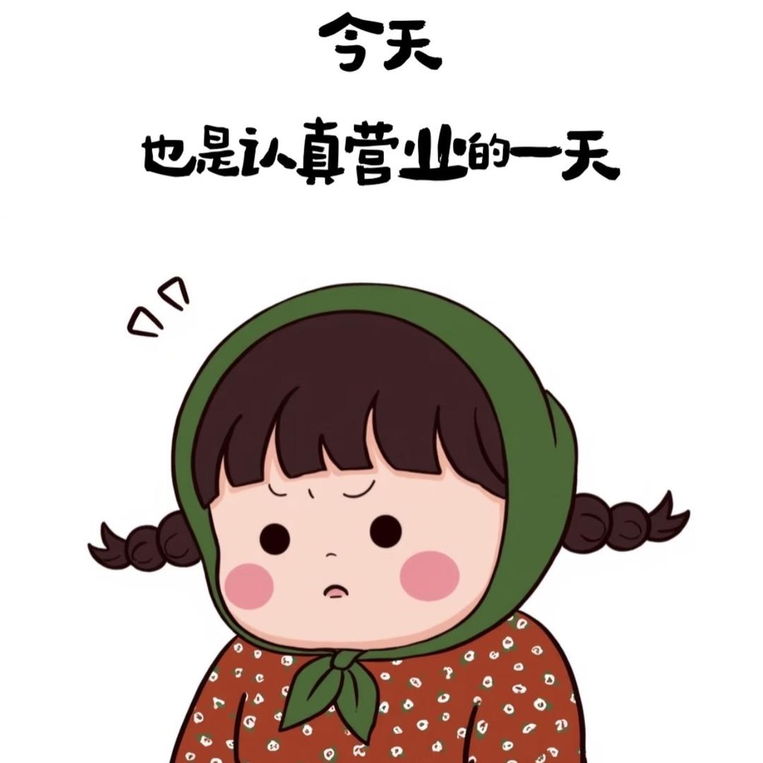 温州思思女鞋工厂店
