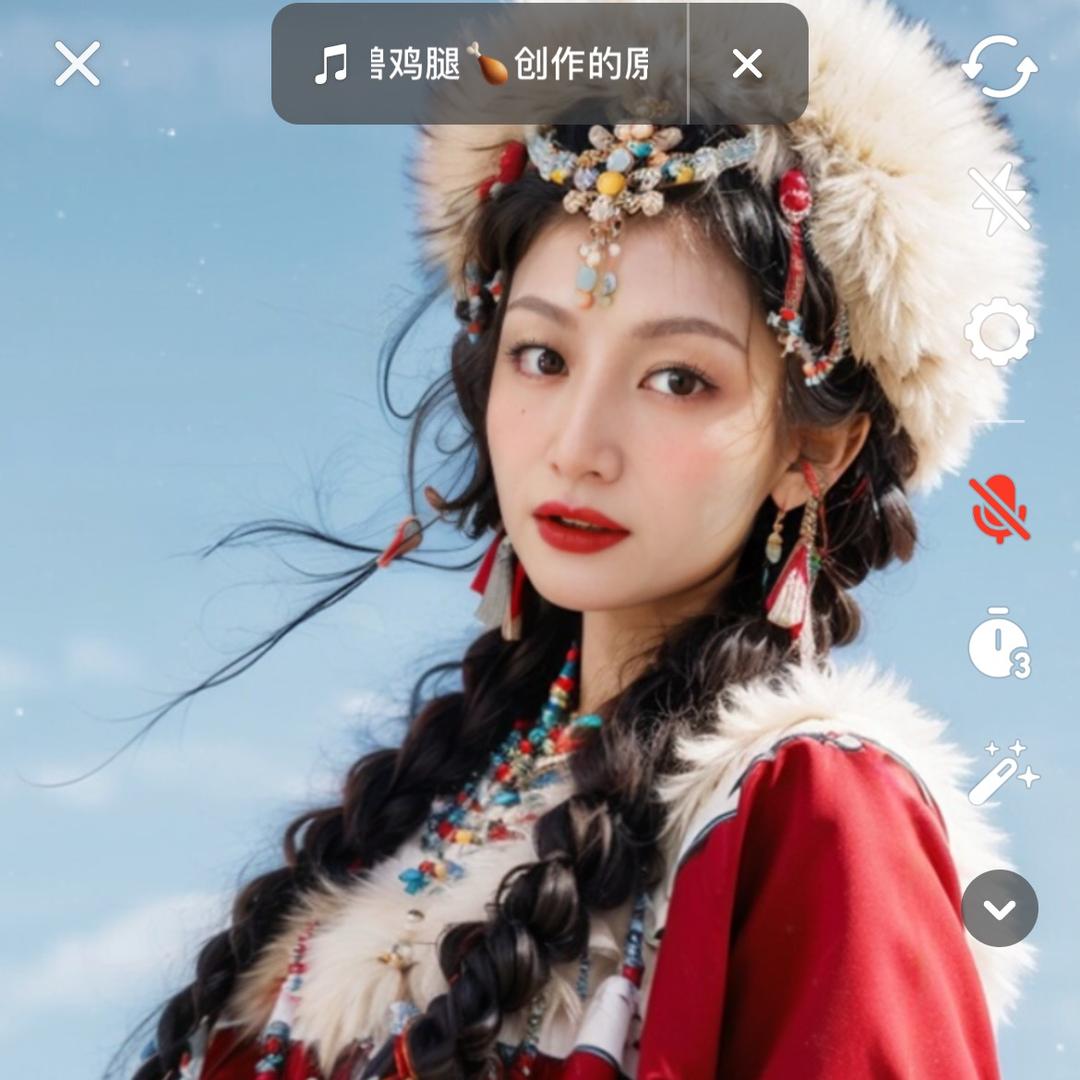 魔法🪄西施🧘‍♀️