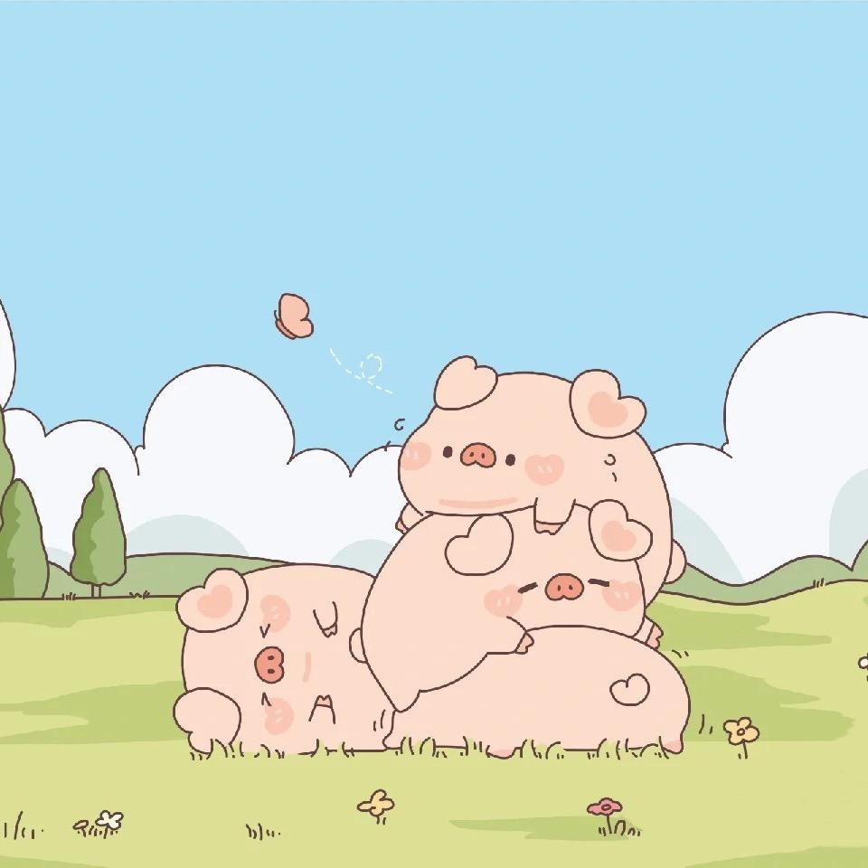 开心笑