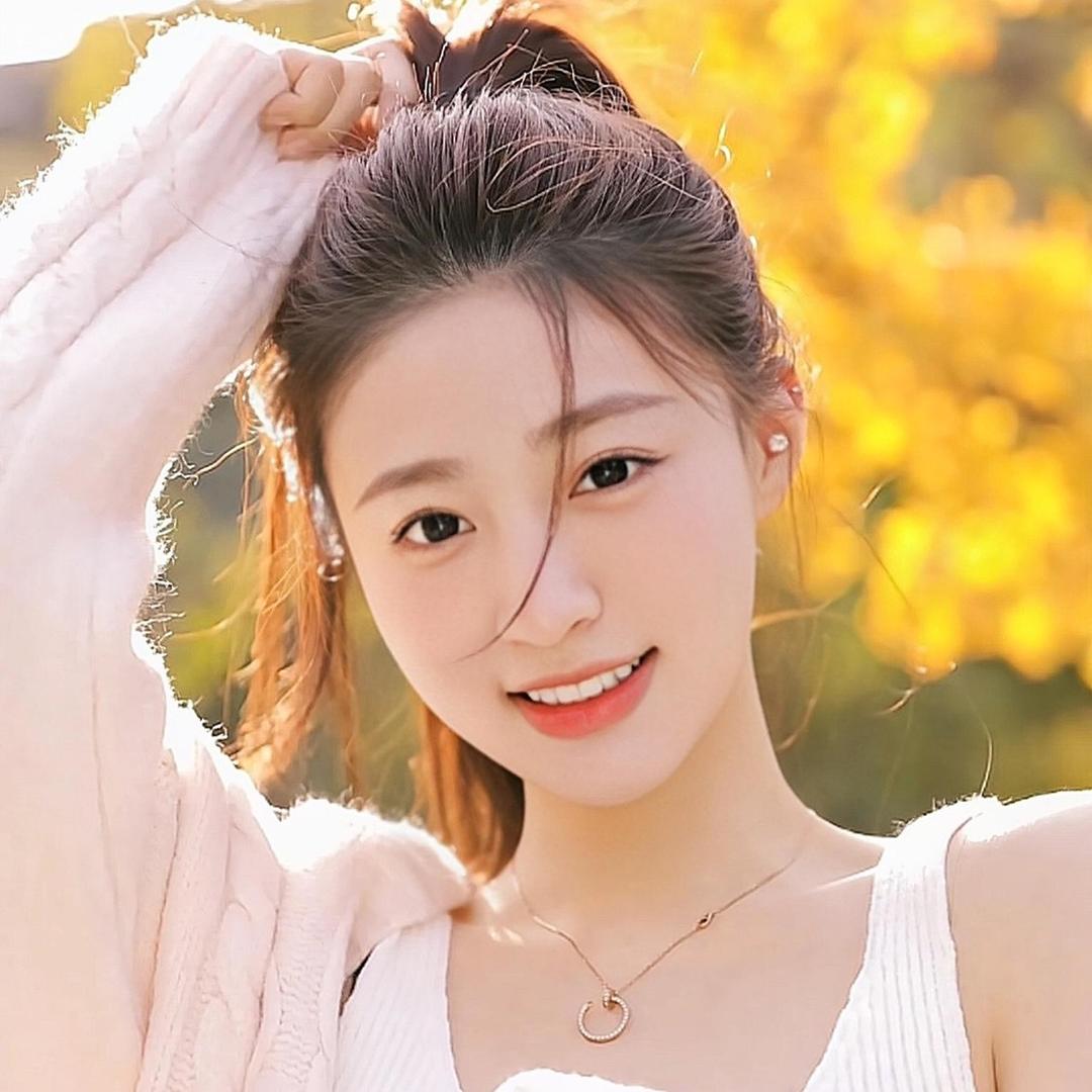 愉悦🍀