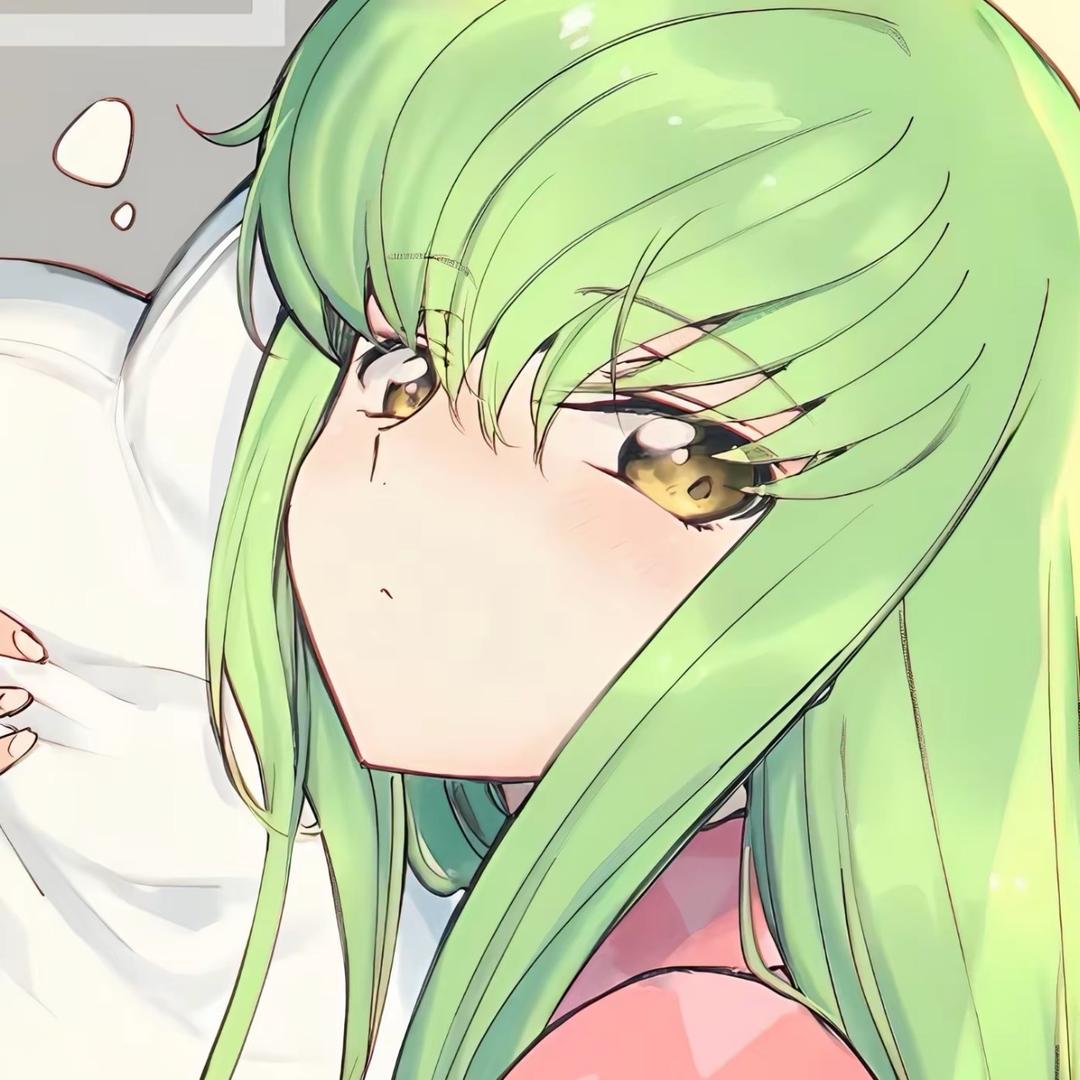 困
