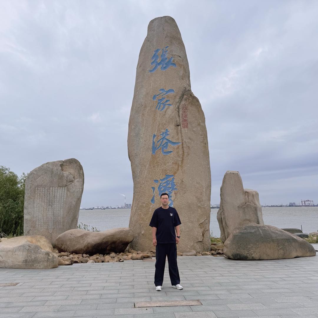 象山红美人柑橘