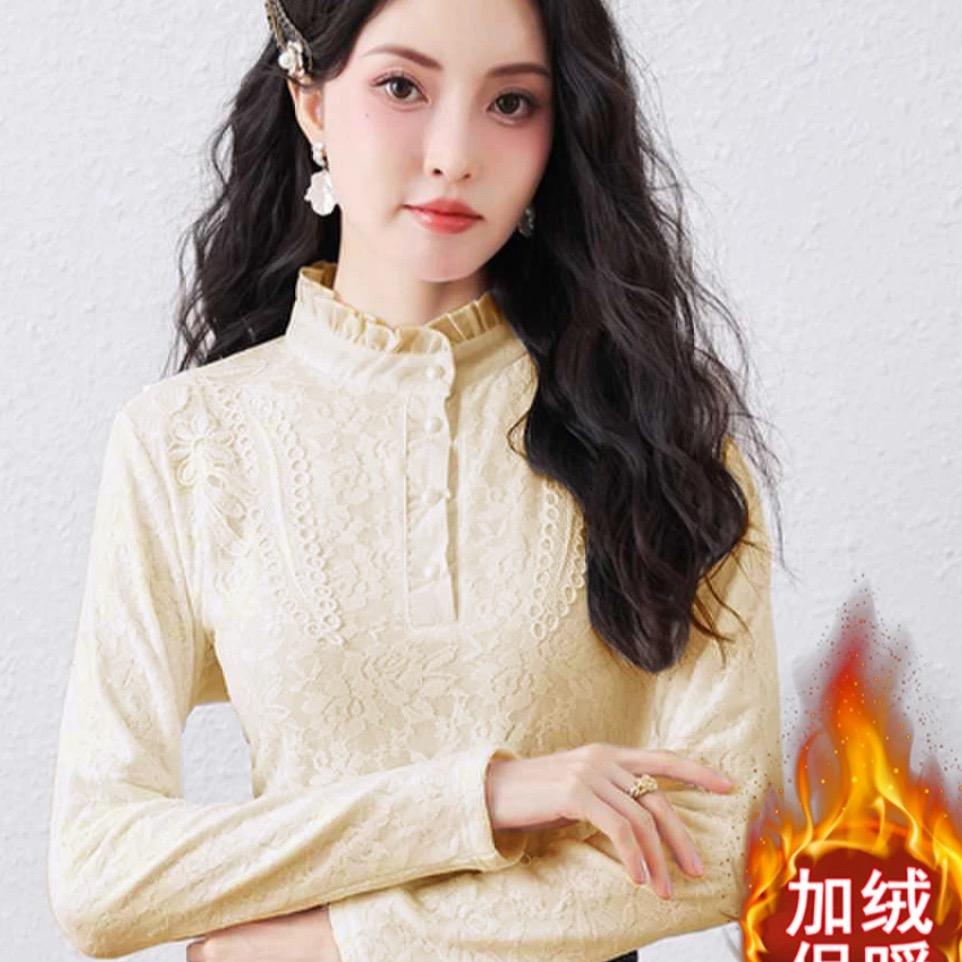 秀秀穿搭