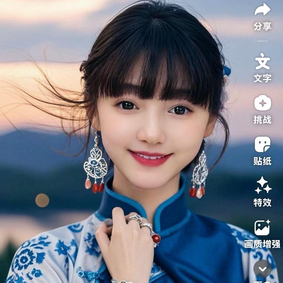 安琪尔