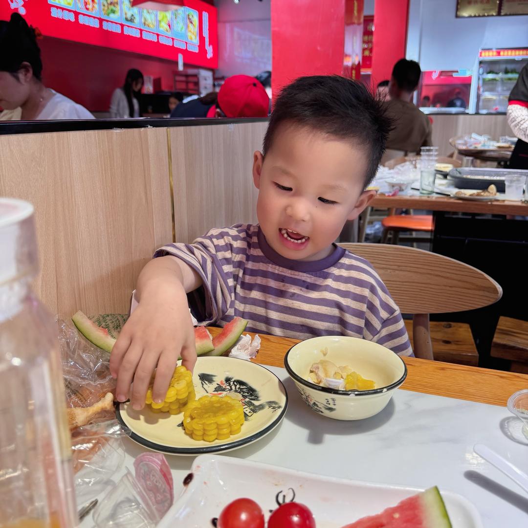 诚诚成长记