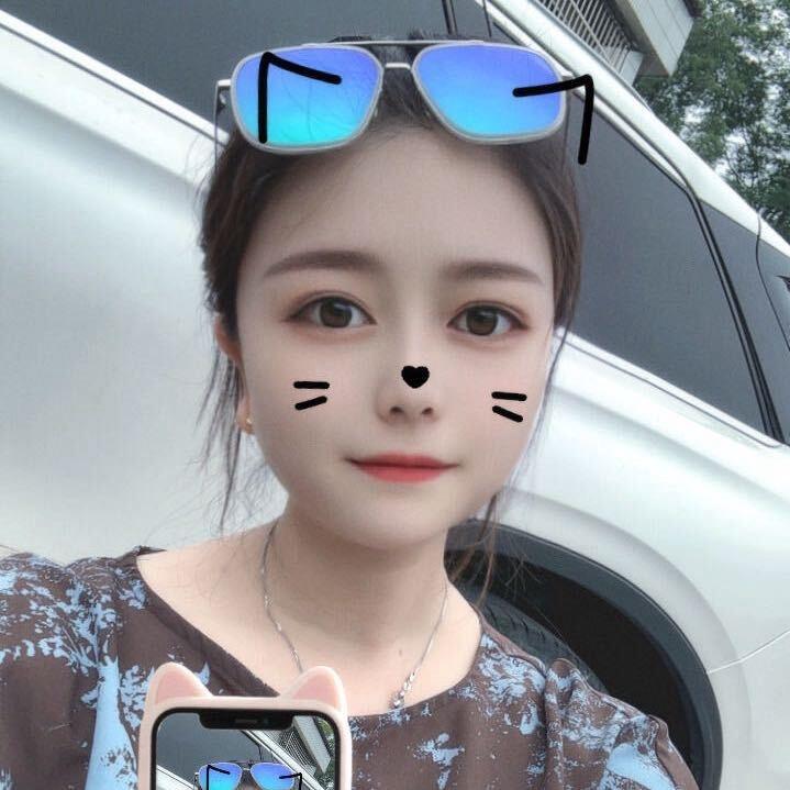 童童😘